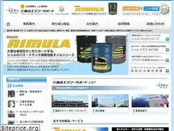 Sites similar to tobu-es.co.jp