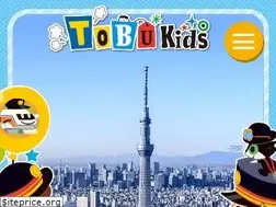Sites similar to tobu-kids.com