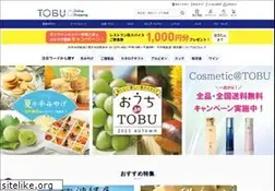 Sites similar to tobu-online.jp