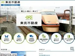 Sites similar to tobu-re.co.jp