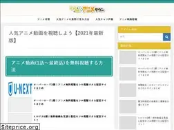 Sites similar to tobu-satellite.jp