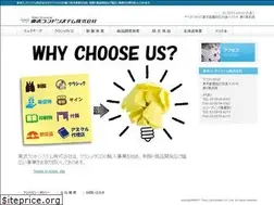 Sites similar to tobu-trading.com