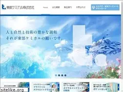 Sites similar to tobuchem.jp