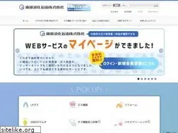 Sites similar to tobuekika.jp