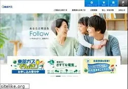 Sites similar to tobugas.co.jp