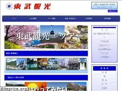 Sites similar to tobukanko.com