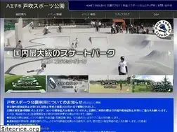 Sites similar to tobuki-sp.jp