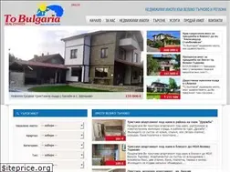 Sites similar to tobulgaria.net