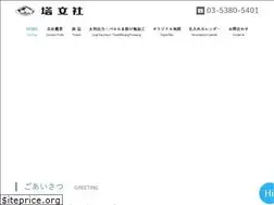 Sites similar to tobunshamap.com