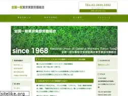 Sites similar to toburoso.org