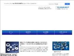 Sites similar to tobuseiko.com