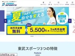 Sites similar to tobusports.co.jp