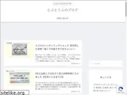 Sites similar to tobutofu.com