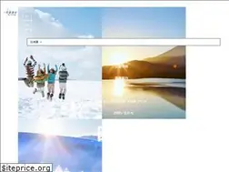 Sites similar to tobutoptours.co.jp