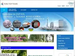 Sites similar to tobutoptours.com
