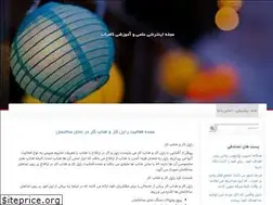 Sites similar to tobuy.ir