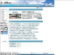 Sites similar to tobuyomiuri.co.jp