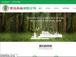 Sites similar to tobyjsart.com