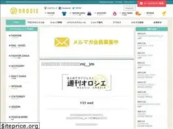 Sites similar to toc-orosie.com