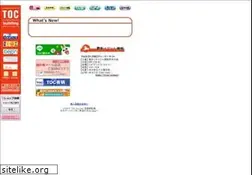 Sites similar to toc.co.jp