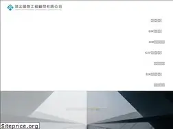 Sites similar to toc.com.tw