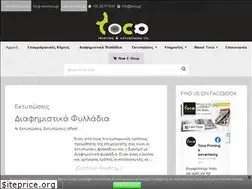 Sites similar to toca.gr