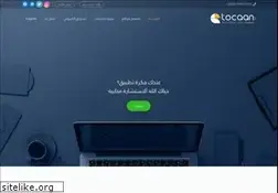 Sites similar to tocaan.com