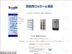 Sites similar to tocabi.jp