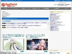 Sites similar to tocage.jp