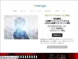 Sites similar to tocclub.net