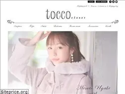 Sites similar to tocco-closet.co.jp