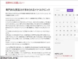 Sites similar to tocdep.biz