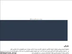 Sites similar to tochal.org