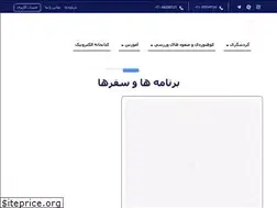 Sites similar to tochalclub.com