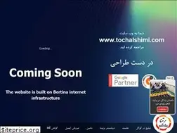 Sites similar to tochalshimi.com