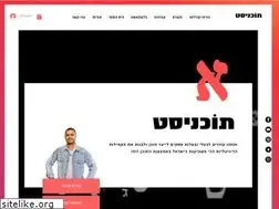 Sites similar to tochenist.com
