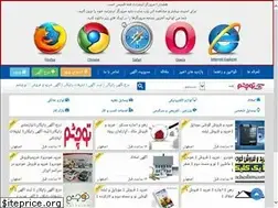 Sites similar to tocheshm.com