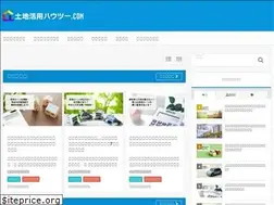 Sites similar to tochi-howto.com