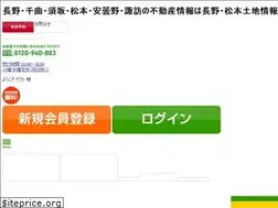 Sites similar to tochi-johokan.jp