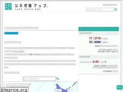 Sites similar to tochi-value.com