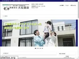 Sites similar to tochi-wa-daimatsu.jp