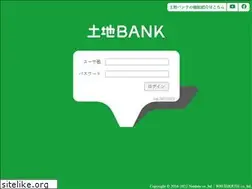 Sites similar to tochibank.com