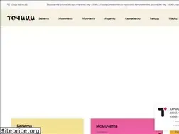 Sites similar to tochici.bg
