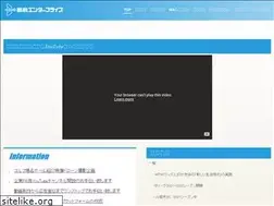 Sites similar to tochifoh.co.jp