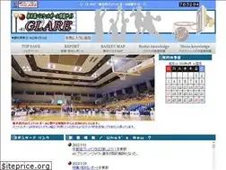 Sites similar to tochigi-basketball.net