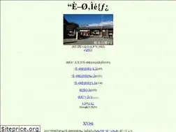 Sites similar to tochigi-burg.com