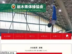 Sites similar to tochigi-gim.com
