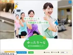 Sites similar to tochigi-hwc.com