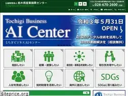 Sites similar to tochigi-iin.or.jp