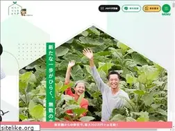Sites similar to tochigi-iju.jp